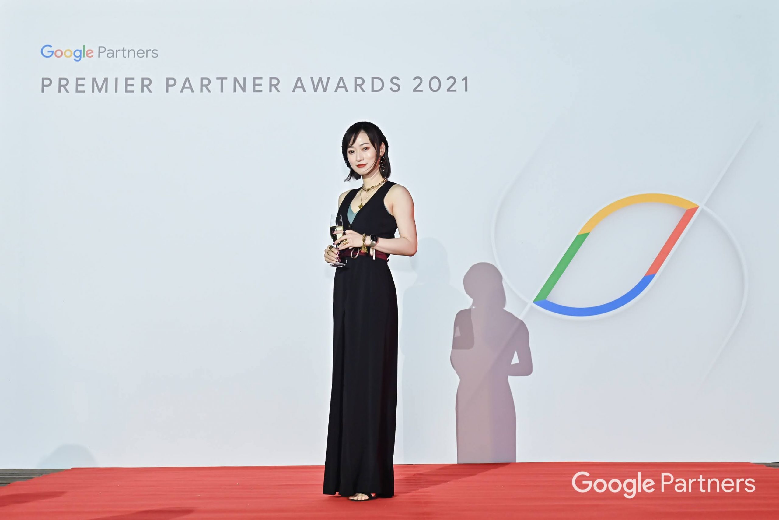 Premier Partner Award Event